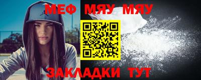 соль ск Коммунар