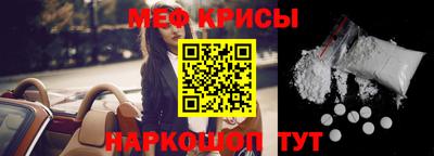 соль ск Коммунар