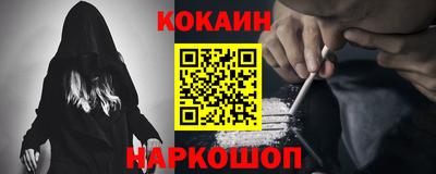 соль ск Коммунар