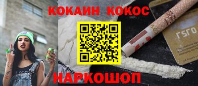 герыч Конаково