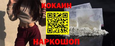 соль ск Коммунар