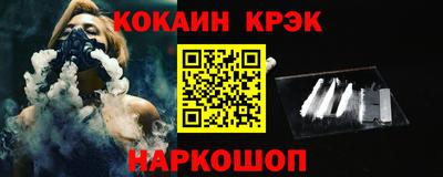 герыч Конаково