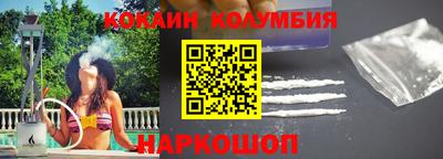 альфа пвп VHQ Комсомольск-на-Амуре