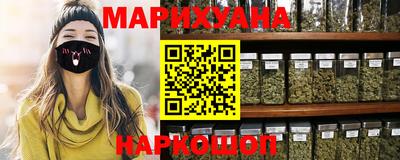 соль ск Коммунар