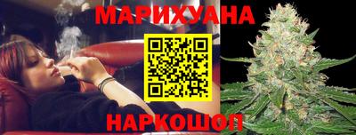 альфа пвп VHQ Комсомольск-на-Амуре