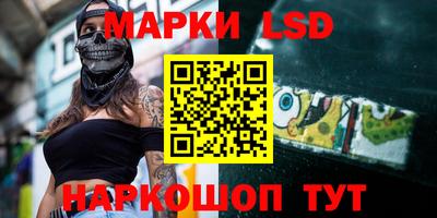 герыч Конаково