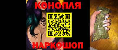 альфа пвп VHQ Комсомольск-на-Амуре