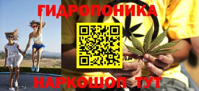герыч Конаково