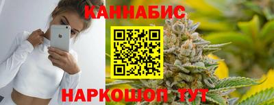 соль ск Коммунар