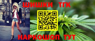 соль ск Коммунар