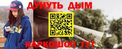 герыч Конаково