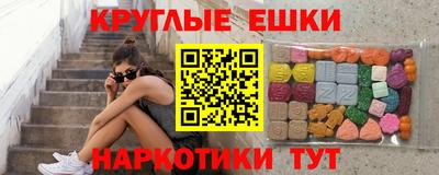 соль ск Коммунар