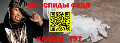 соль ск Коммунар