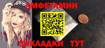 герыч Конаково
