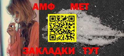 соль ск Коммунар