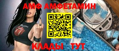 герыч Конаково