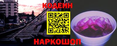 соль ск Коммунар
