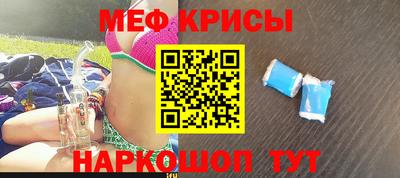 герыч Конаково