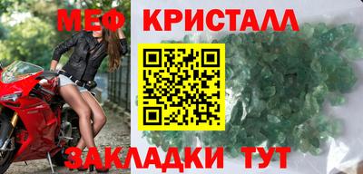 герыч Конаково