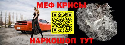 соль ск Коммунар