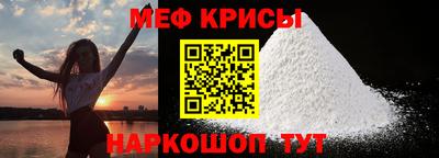 герыч Конаково