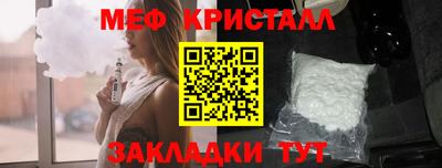 герыч Конаково